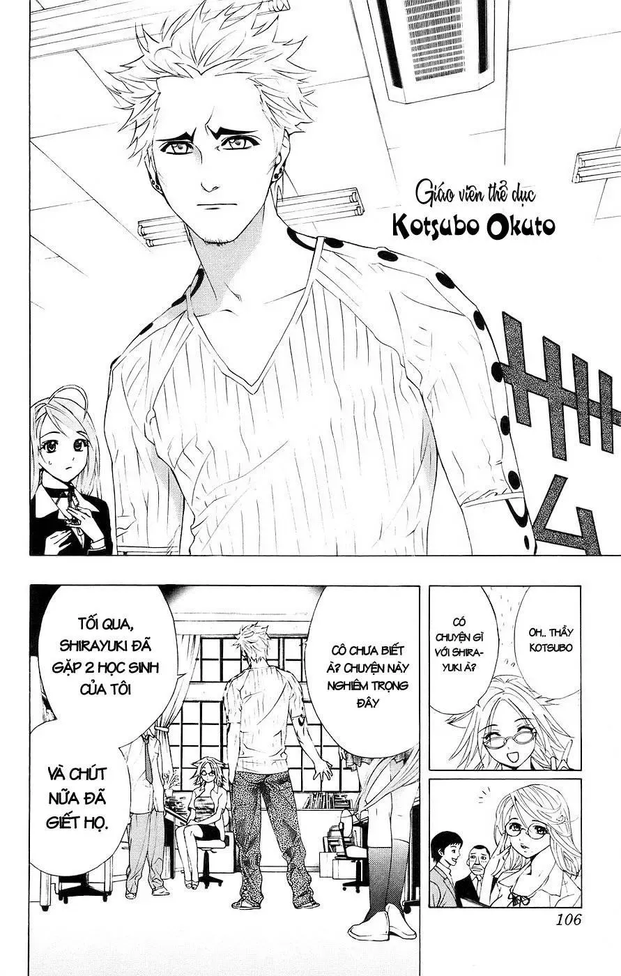 Rosario + Vampire Ss1 Chapter 19 - 12