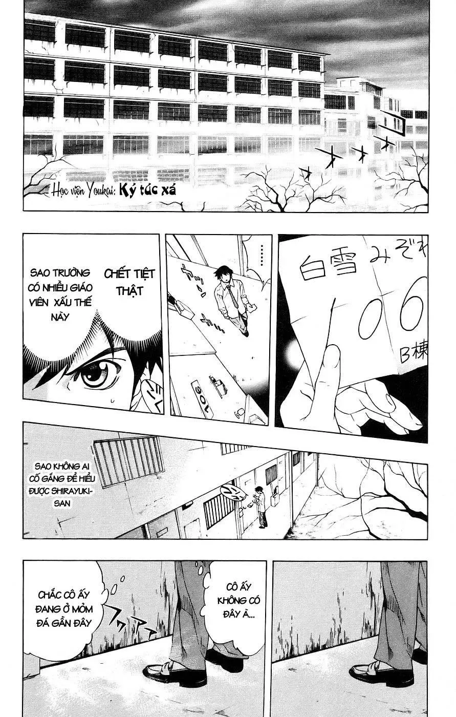 Rosario + Vampire Ss1 Chapter 19 - 20