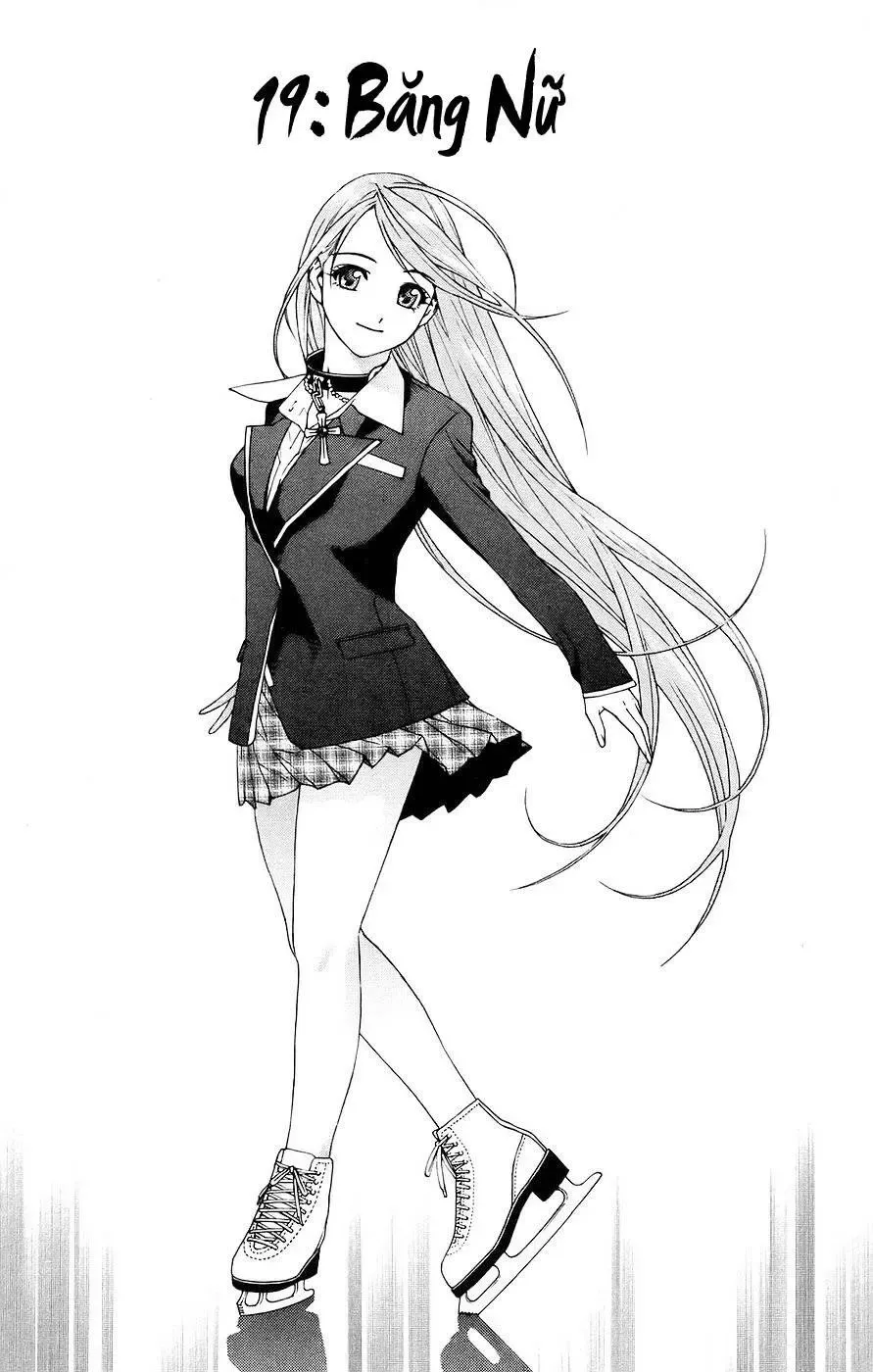 Rosario + Vampire Ss1 Chapter 19 - 3