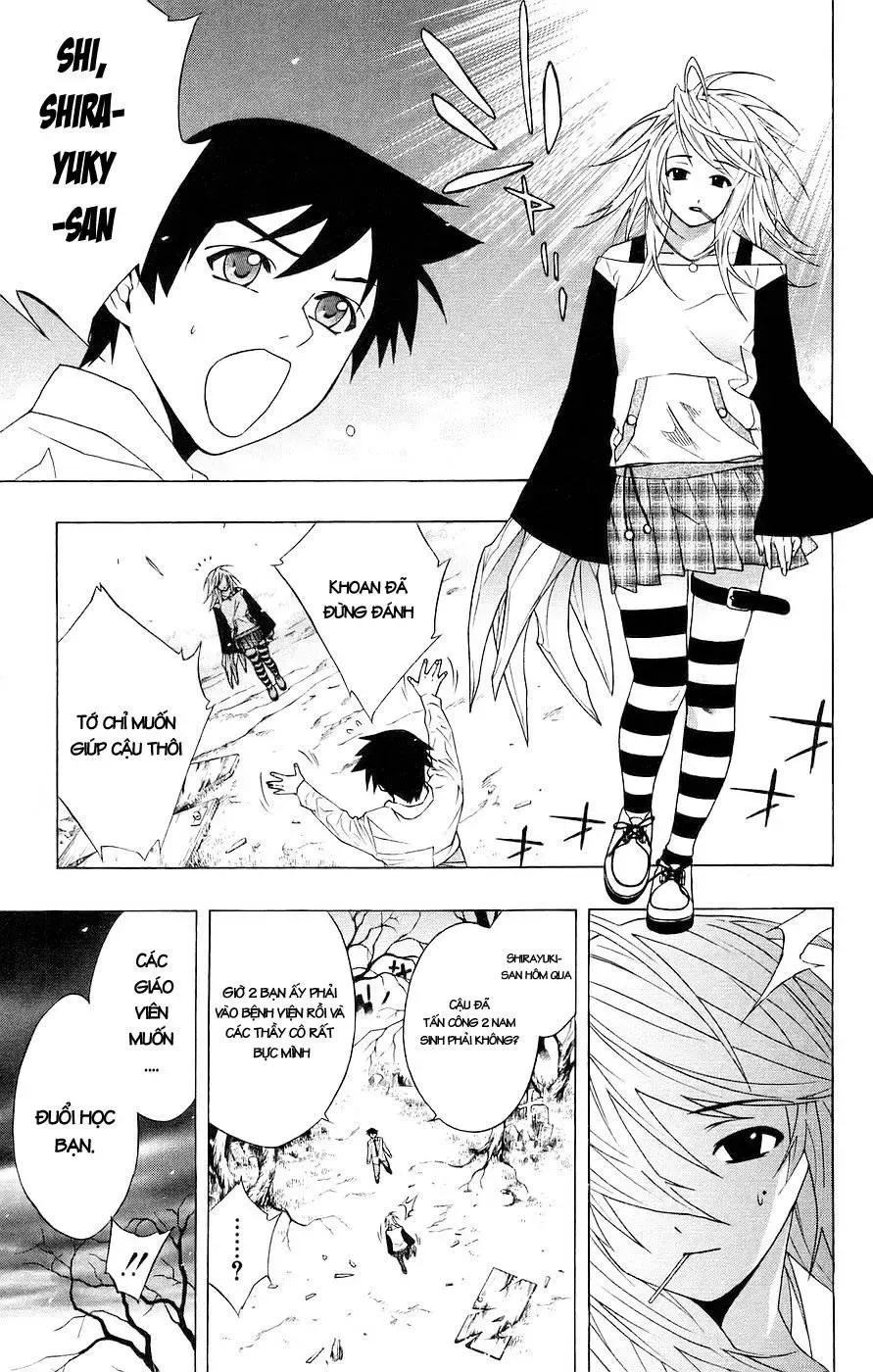 Rosario + Vampire Ss1 Chapter 19 - 23