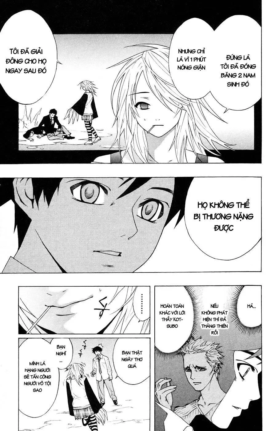 Rosario + Vampire Ss1 Chapter 19 - 25