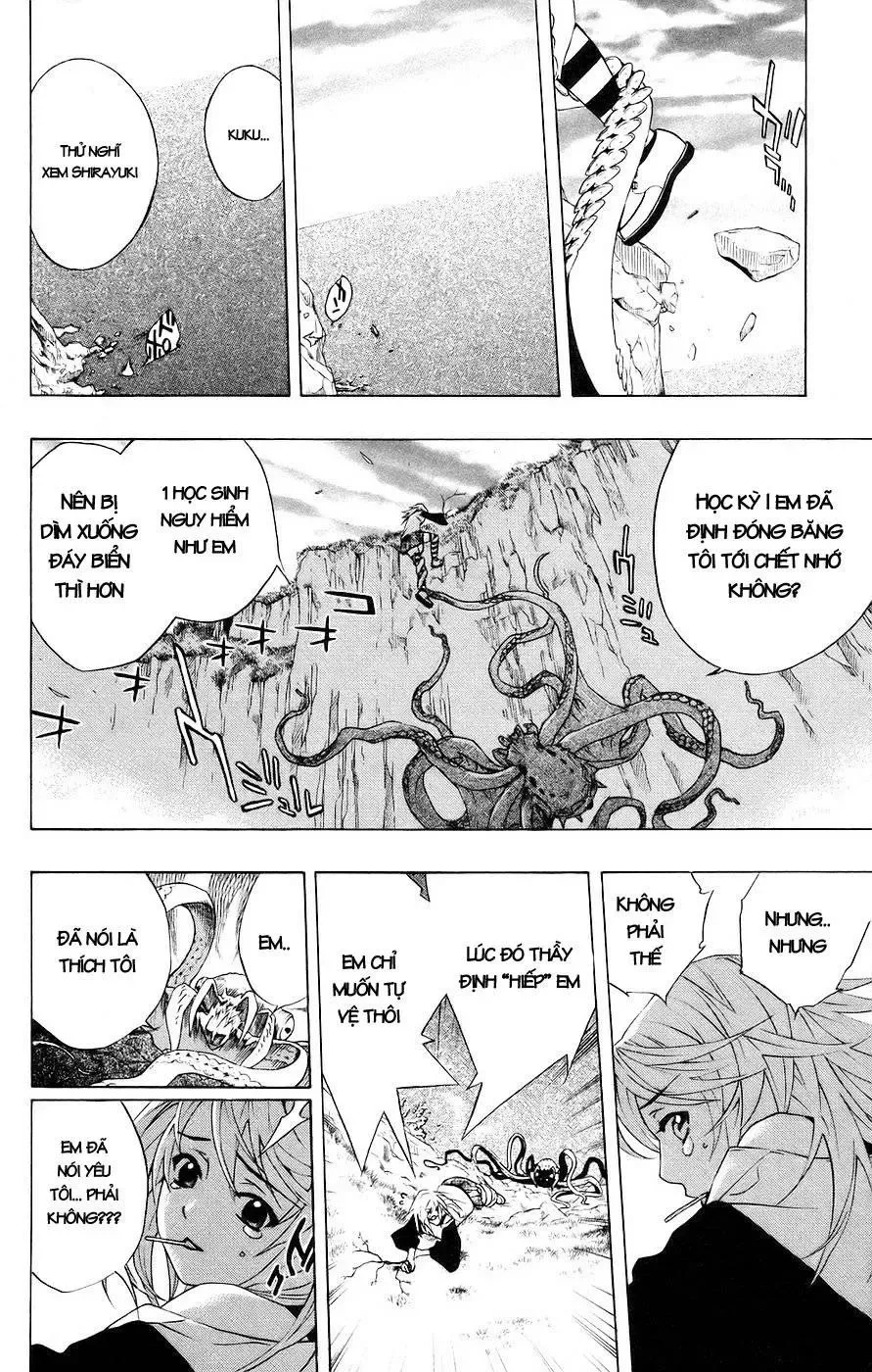 Rosario + Vampire Ss1 Chapter 19 - 34