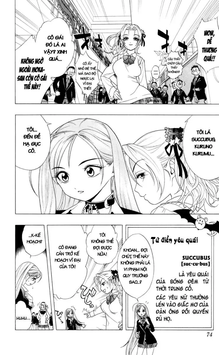 Rosario + Vampire Ss1 Chapter 2 - 16
