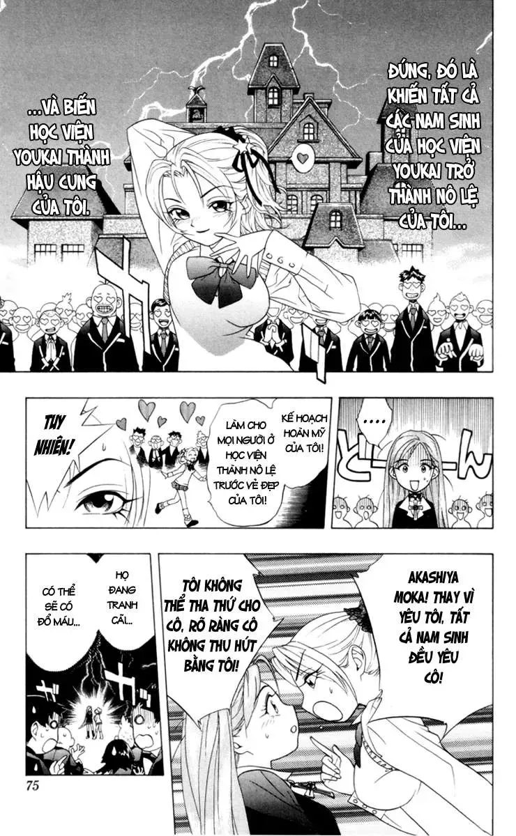 Rosario + Vampire Ss1 Chapter 2 - 17