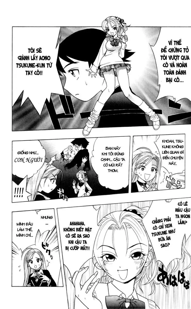 Rosario + Vampire Ss1 Chapter 2 - 18