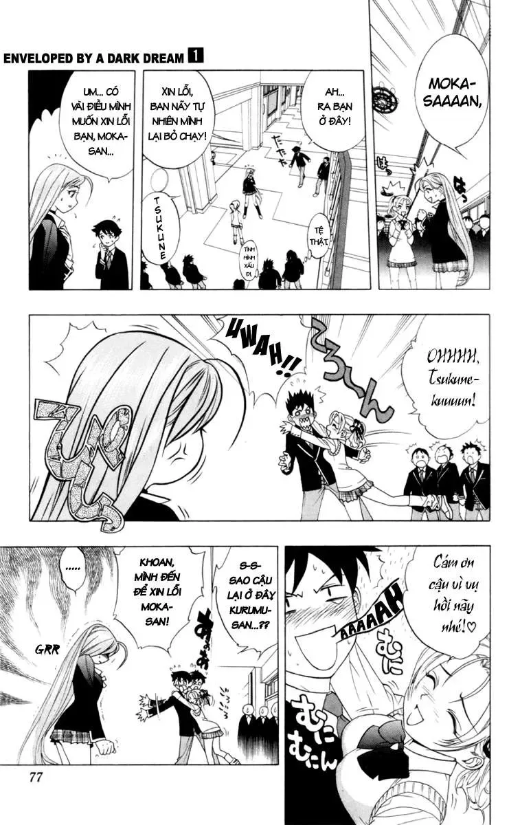 Rosario + Vampire Ss1 Chapter 2 - 19