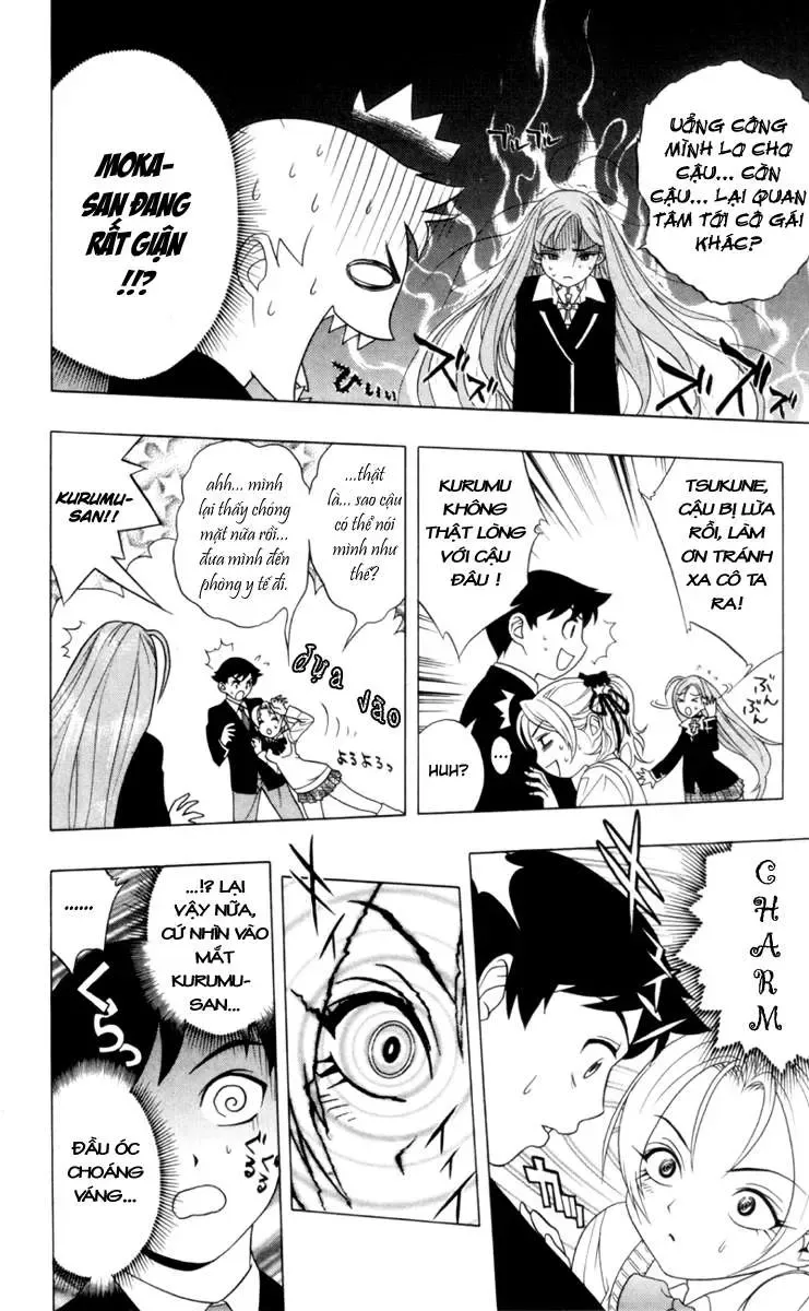 Rosario + Vampire Ss1 Chapter 2 - 20