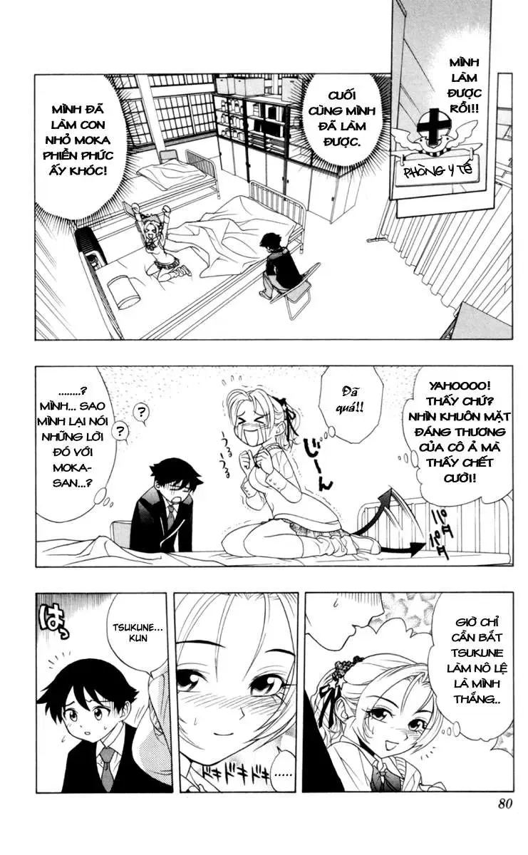 Rosario + Vampire Ss1 Chapter 2 - 22