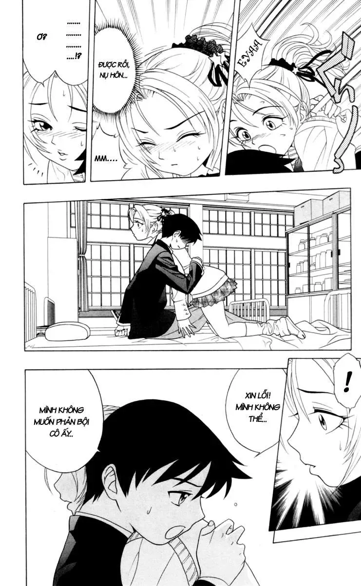 Rosario + Vampire Ss1 Chapter 2 - 26