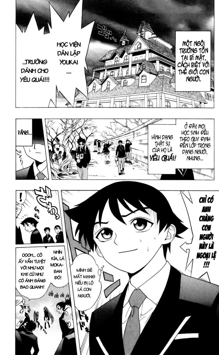 Rosario + Vampire Ss1 Chapter 2 - 4