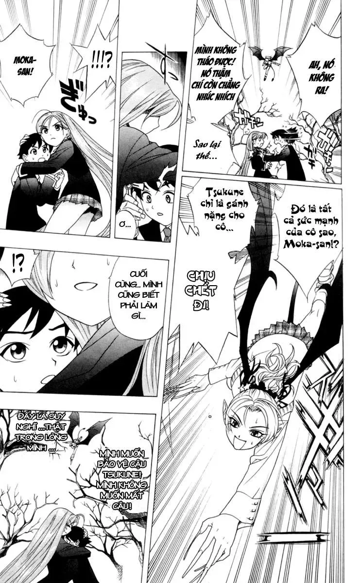 Rosario + Vampire Ss1 Chapter 2 - 33