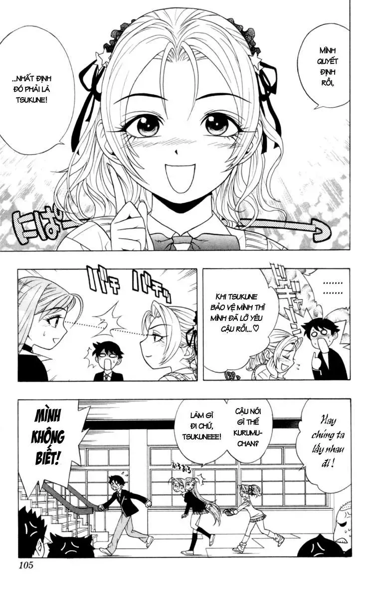 Rosario + Vampire Ss1 Chapter 2 - 46