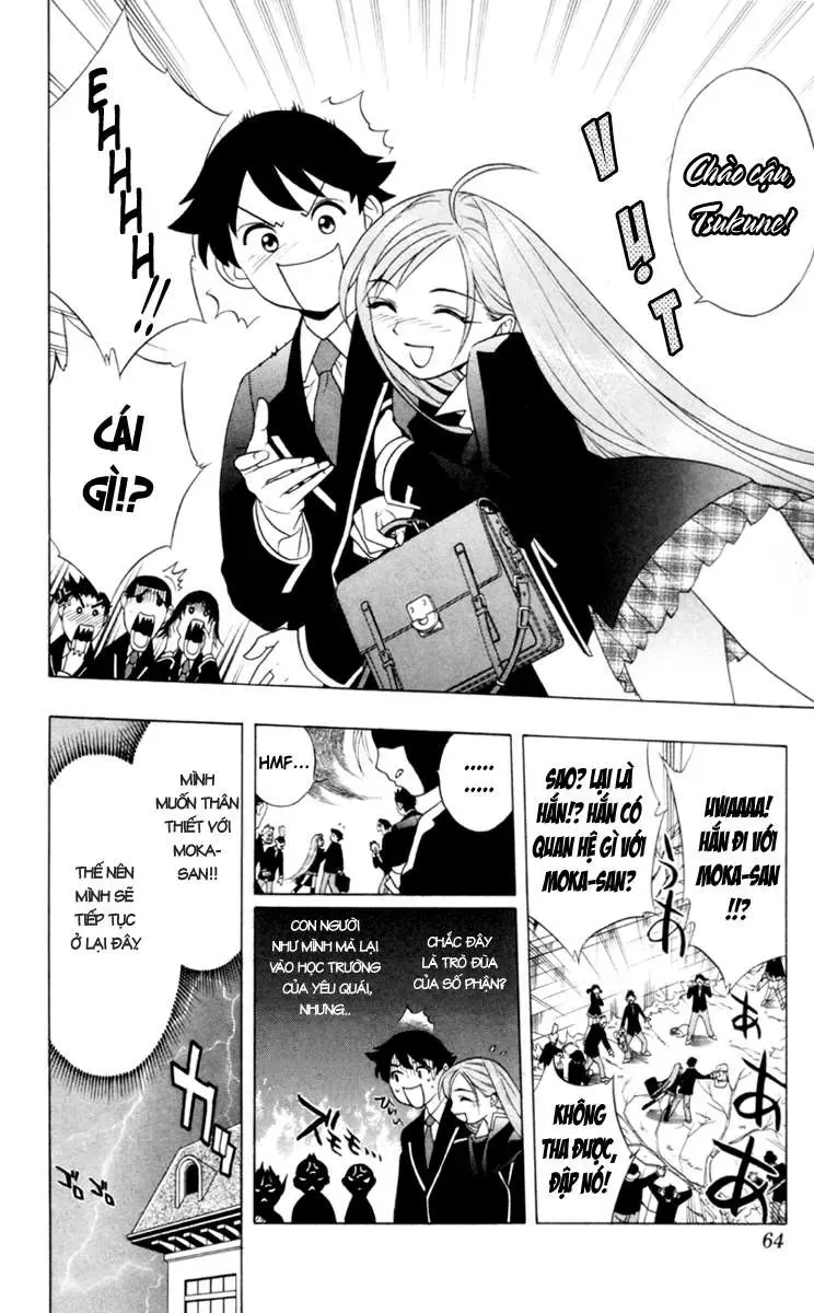 Rosario + Vampire Ss1 Chapter 2 - 6