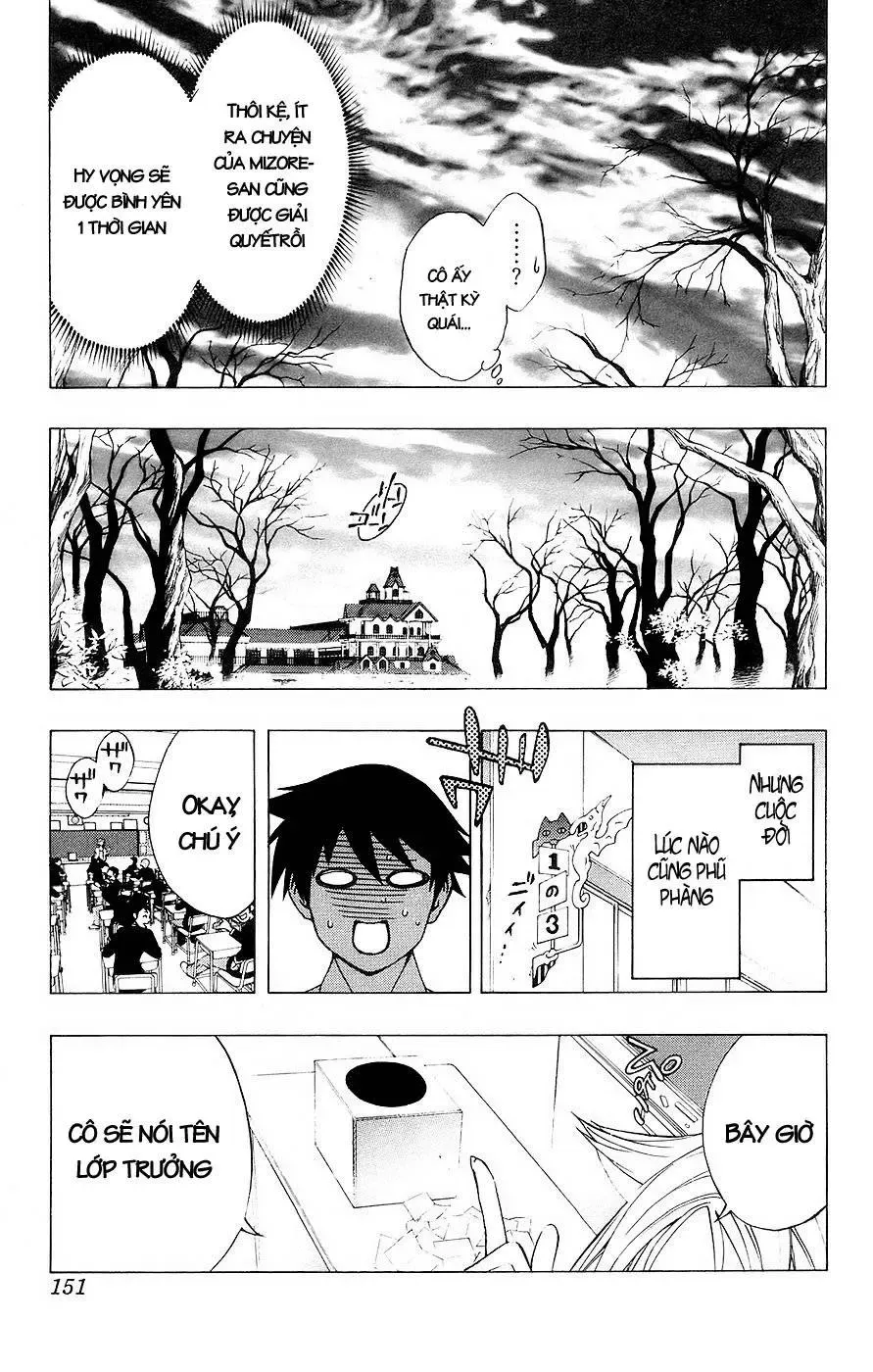 Rosario + Vampire Ss1 Chapter 20 - 12