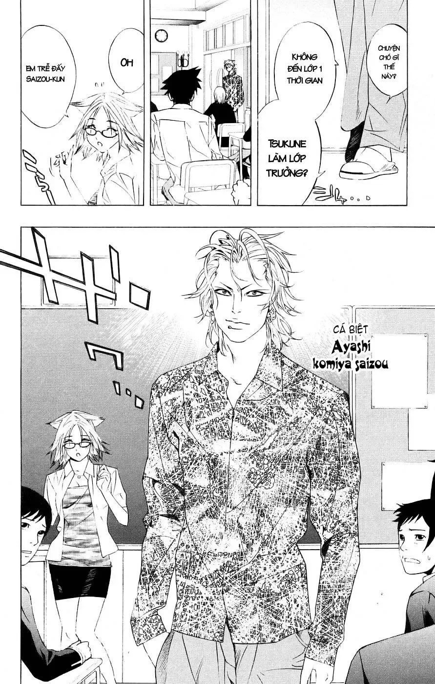 Rosario + Vampire Ss1 Chapter 20 - 15