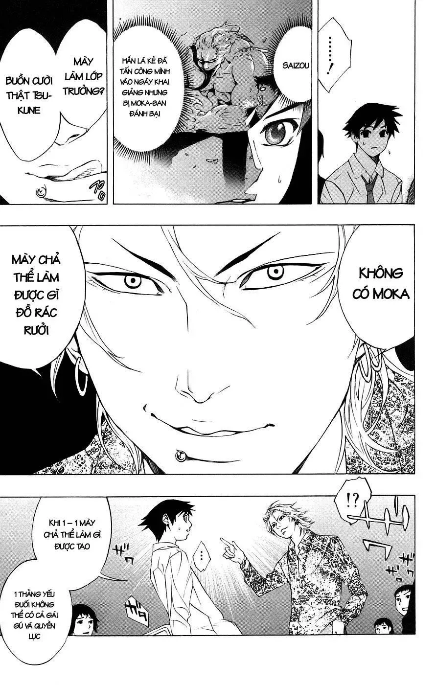 Rosario + Vampire Ss1 Chapter 20 - 16