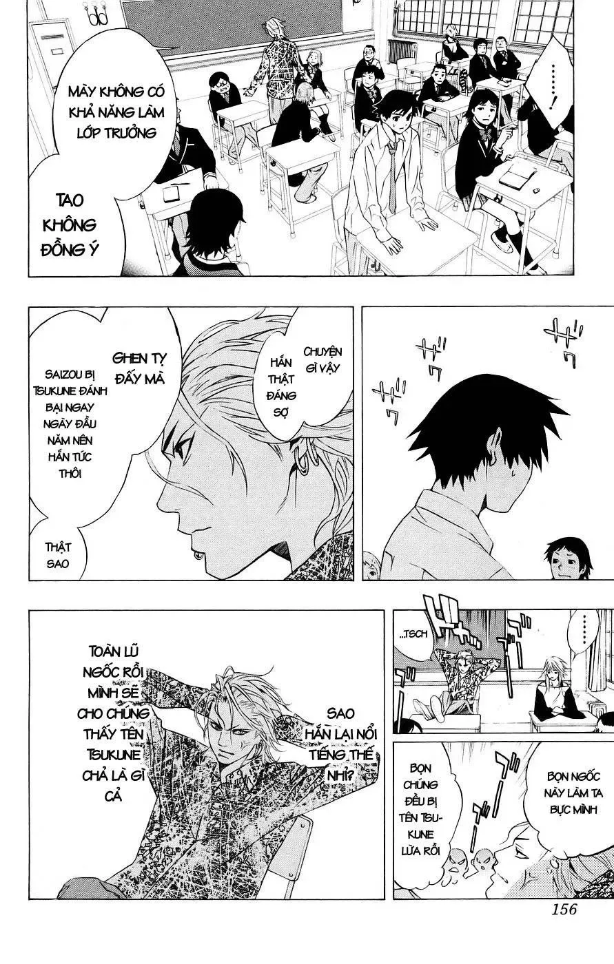 Rosario + Vampire Ss1 Chapter 20 - 17