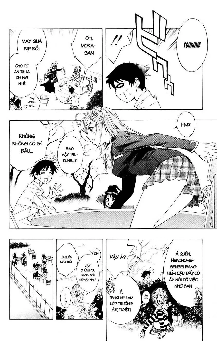 Rosario + Vampire Ss1 Chapter 20 - 21