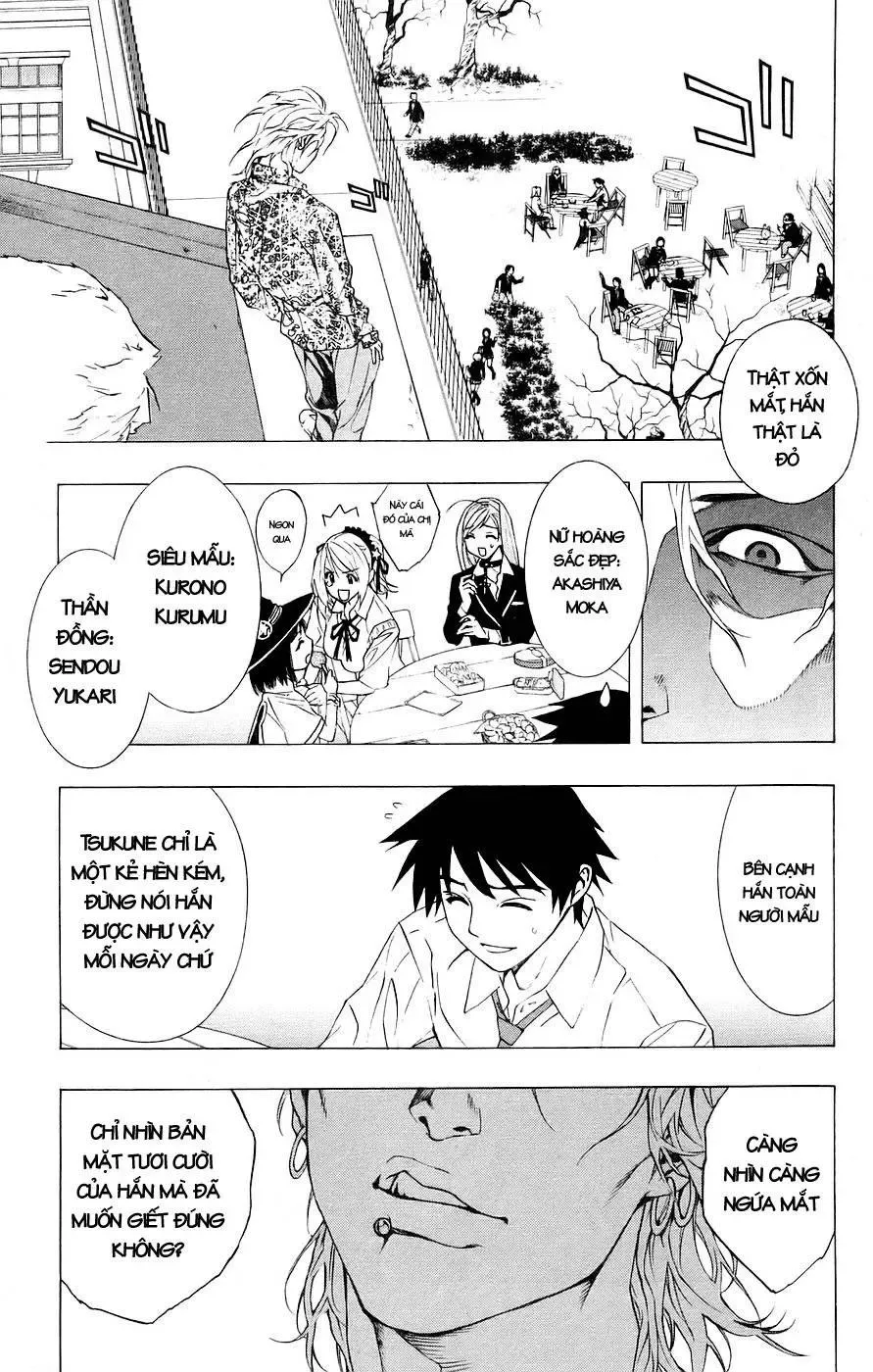 Rosario + Vampire Ss1 Chapter 20 - 22