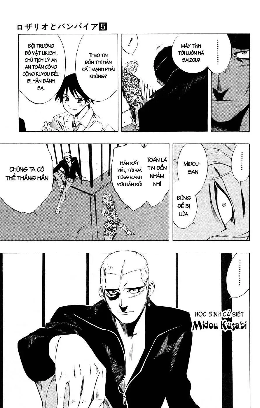 Rosario + Vampire Ss1 Chapter 20 - 24