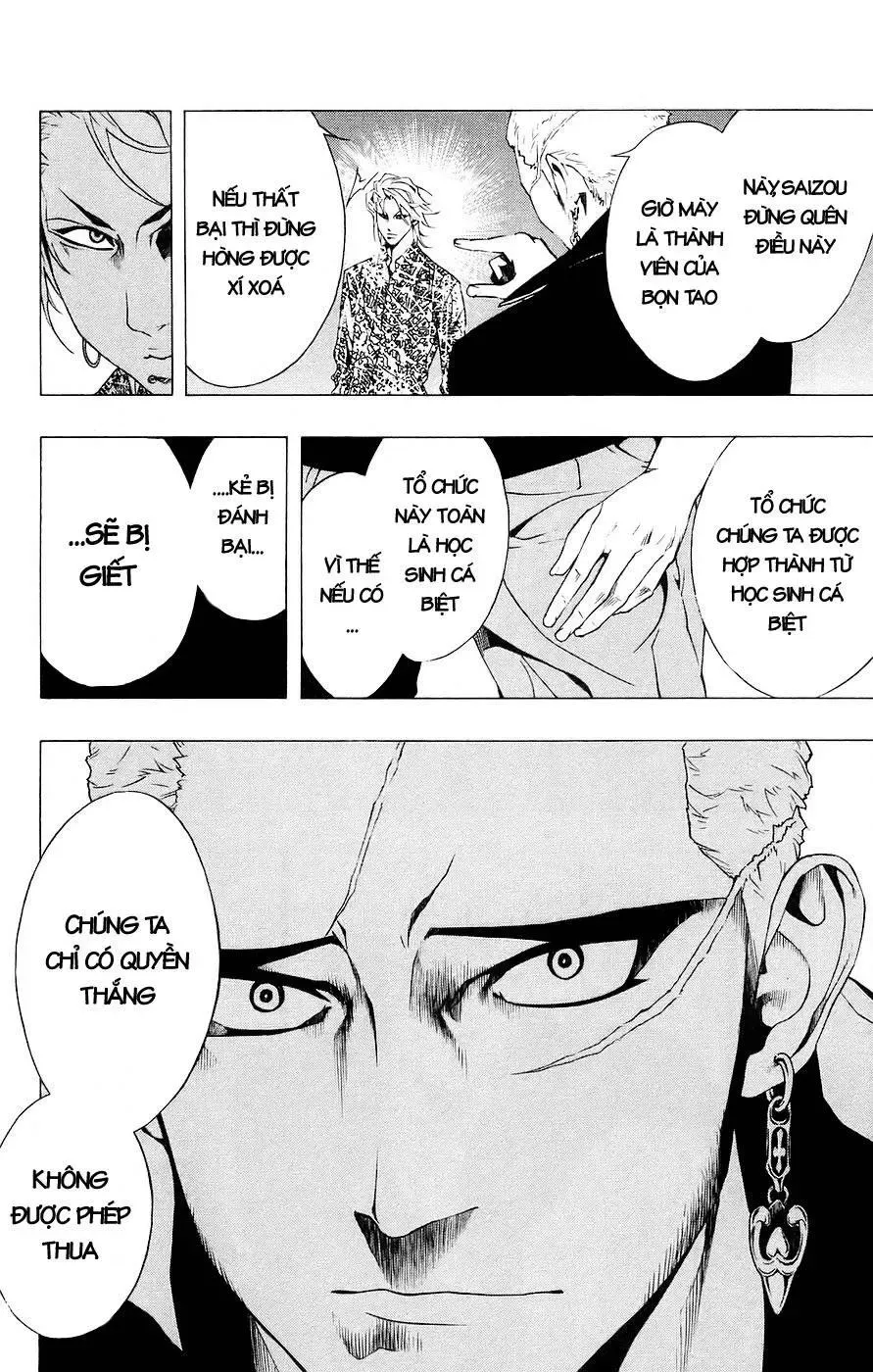 Rosario + Vampire Ss1 Chapter 20 - 25