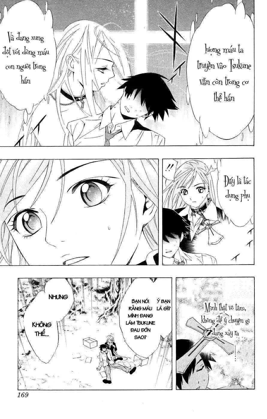 Rosario + Vampire Ss1 Chapter 20 - 30