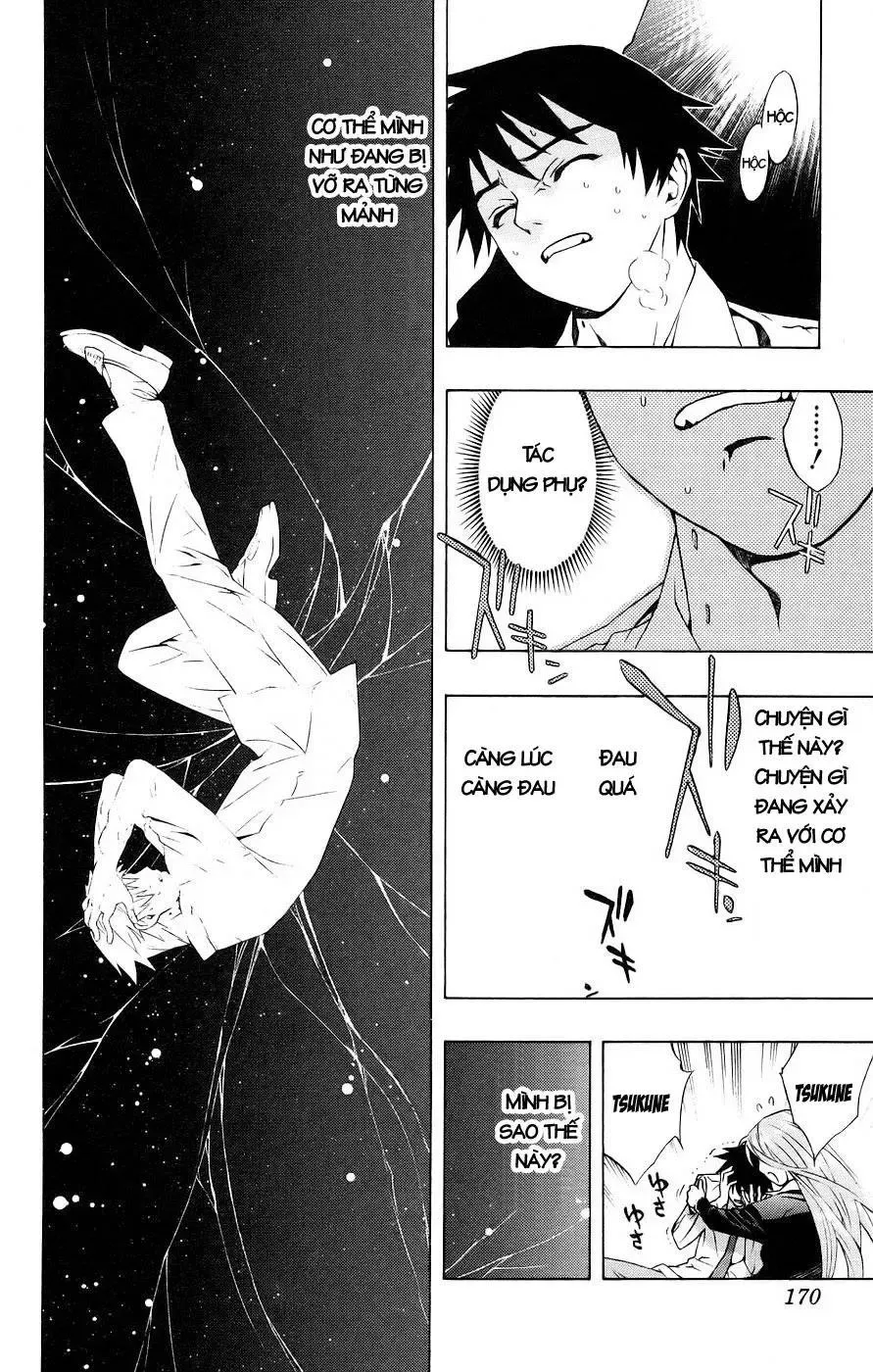 Rosario + Vampire Ss1 Chapter 20 - 31