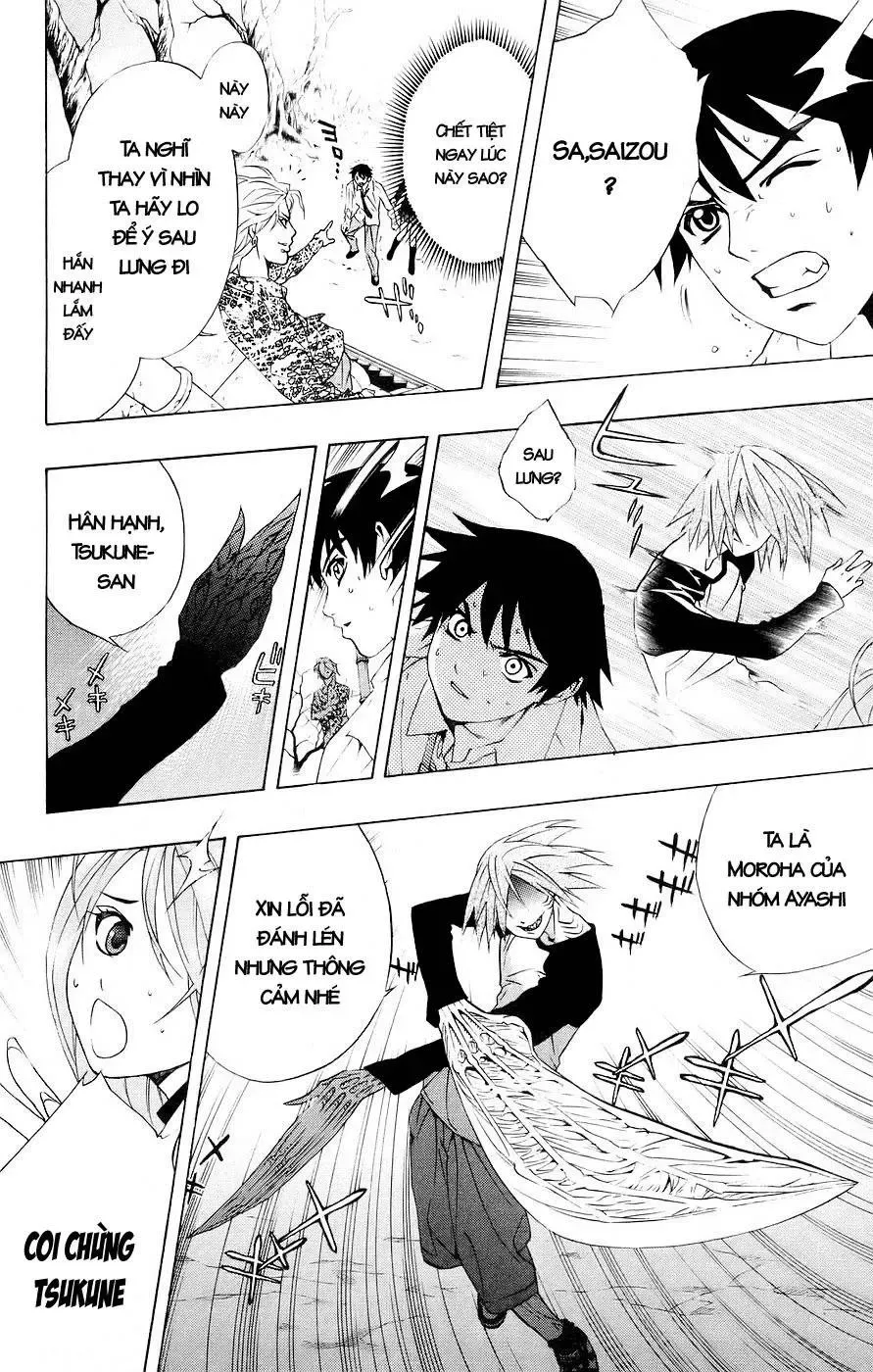 Rosario + Vampire Ss1 Chapter 20 - 33