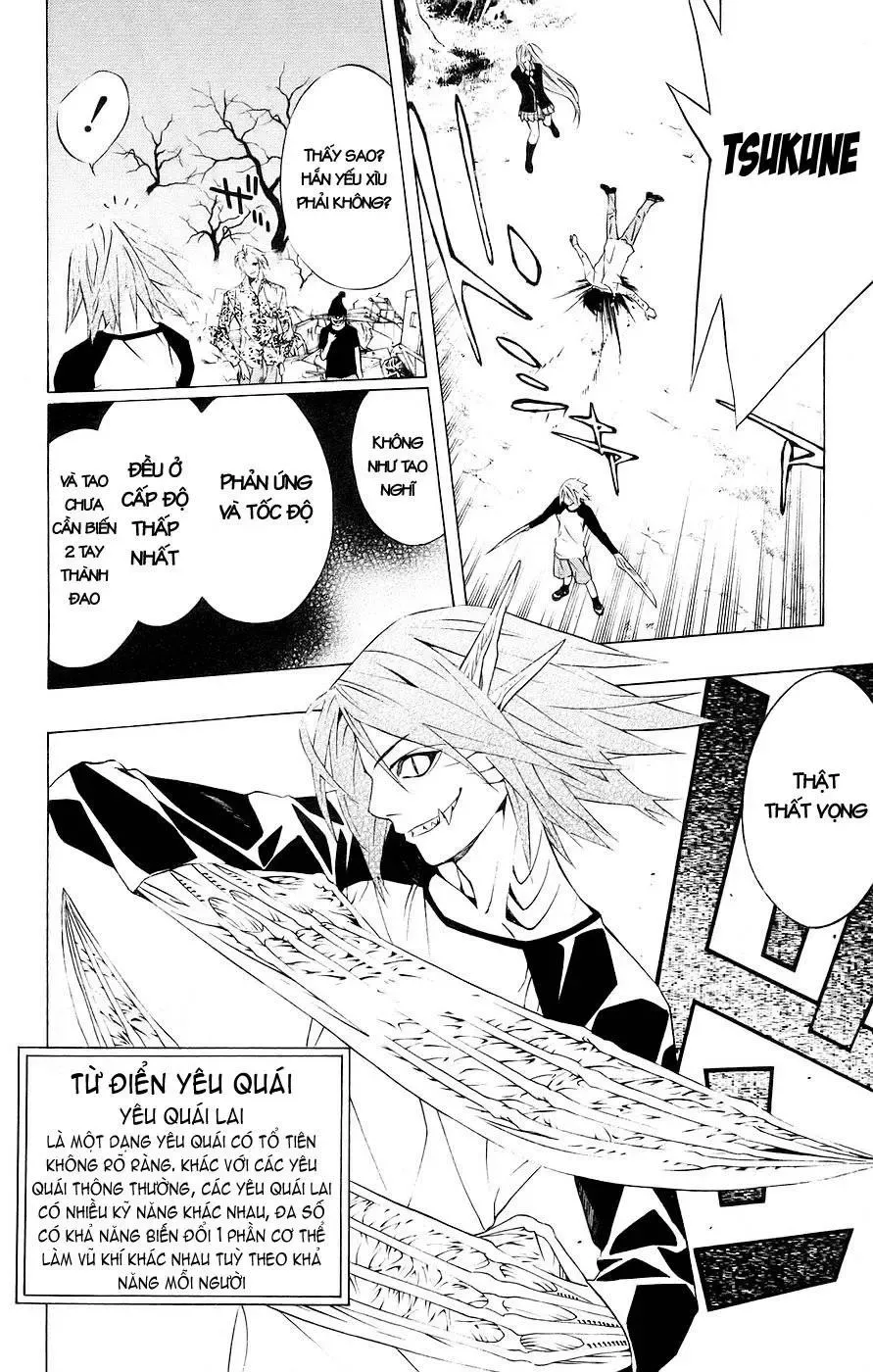 Rosario + Vampire Ss1 Chapter 20 - 35