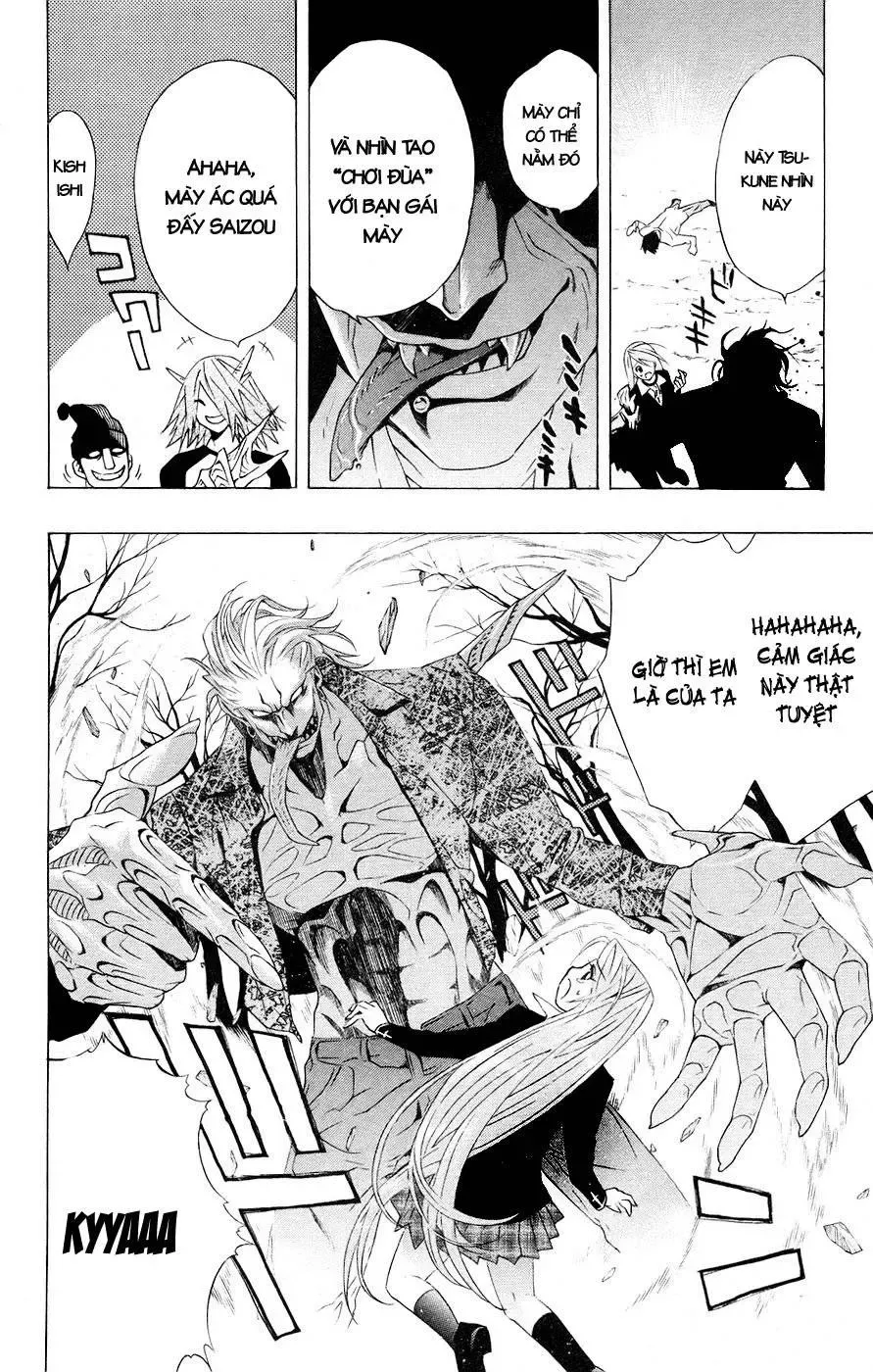 Rosario + Vampire Ss1 Chapter 20 - 37