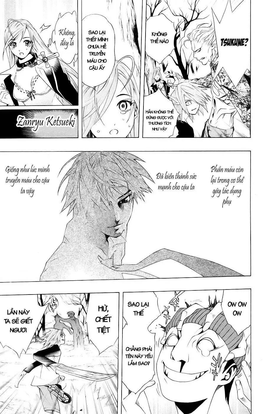 Rosario + Vampire Ss1 Chapter 20 - 42