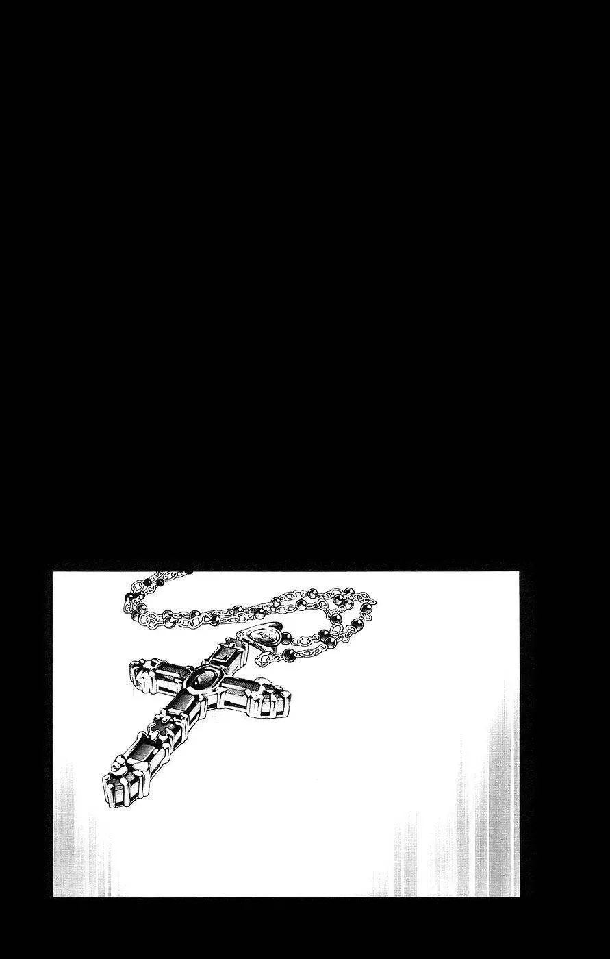 Rosario + Vampire Ss1 Chapter 20 - 52