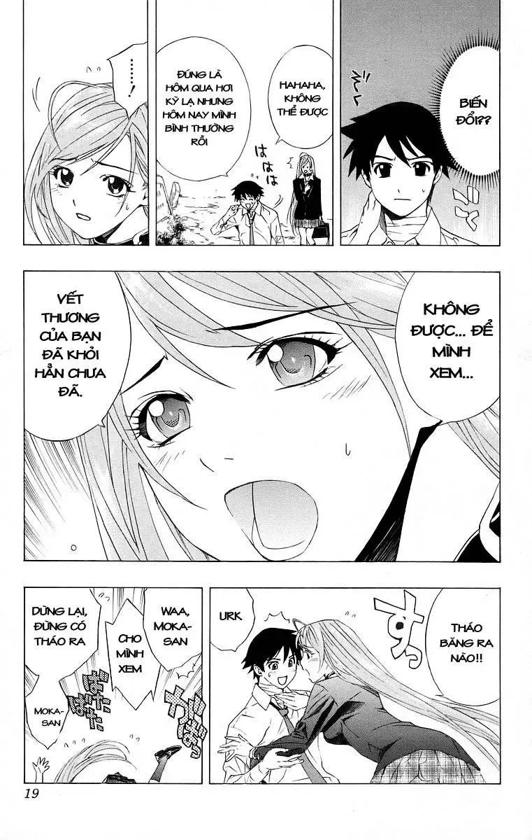 Rosario + Vampire Ss1 Chapter 21 - 14
