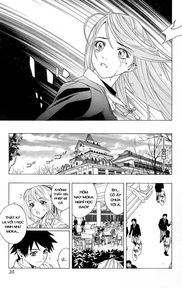 Rosario + Vampire Ss1 Chapter 21 - 20