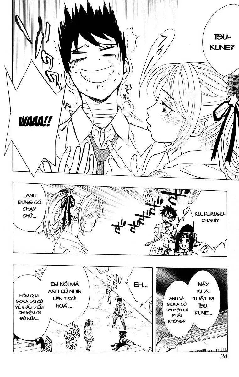 Rosario + Vampire Ss1 Chapter 21 - 23