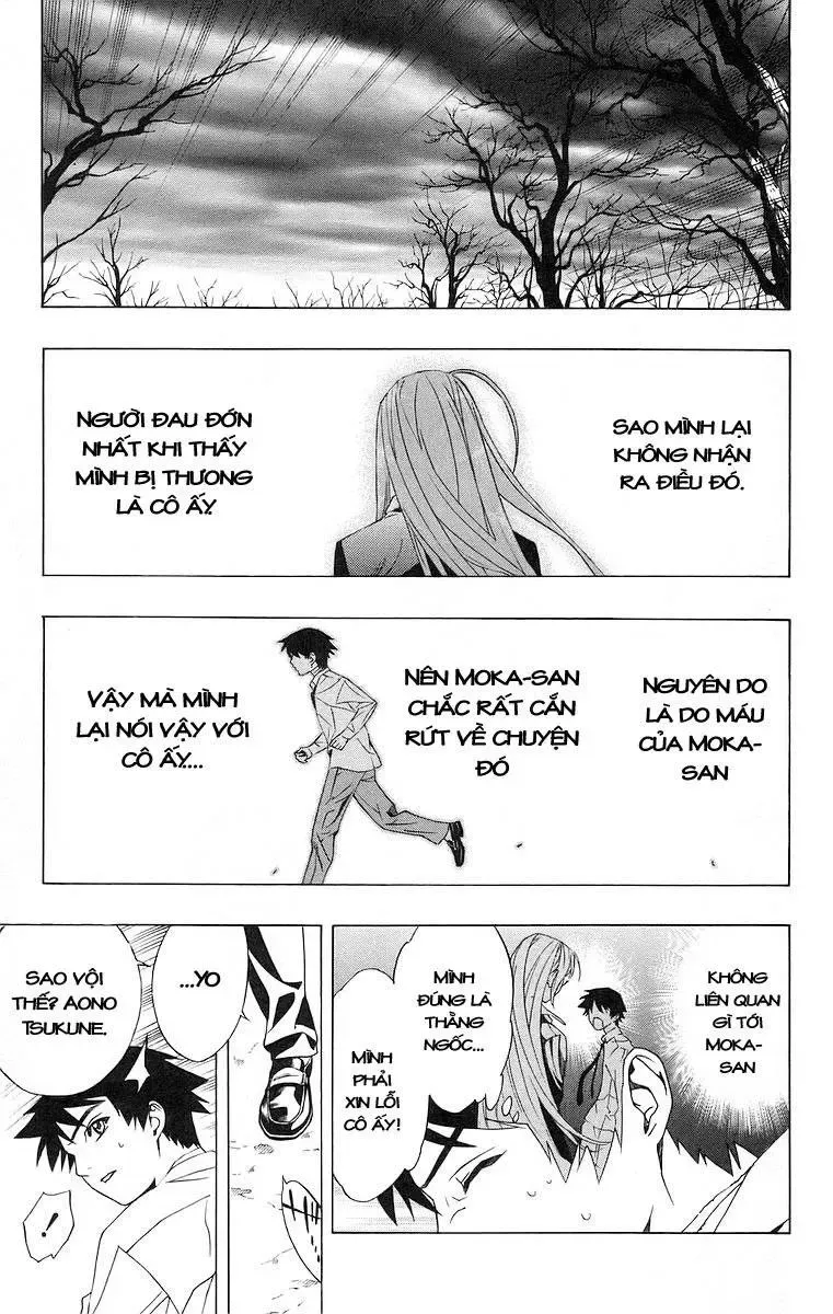 Rosario + Vampire Ss1 Chapter 21 - 26