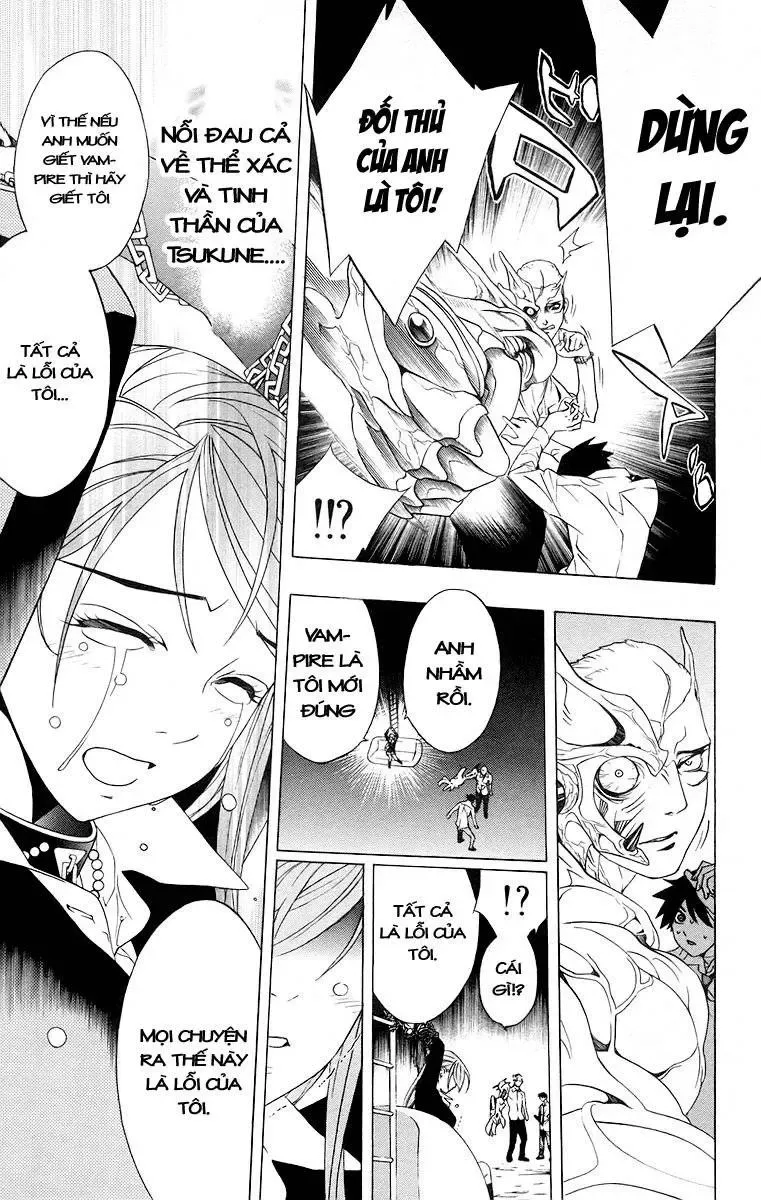 Rosario + Vampire Ss1 Chapter 21 - 36
