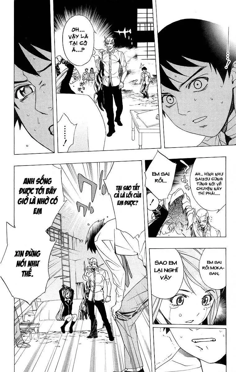 Rosario + Vampire Ss1 Chapter 21 - 37