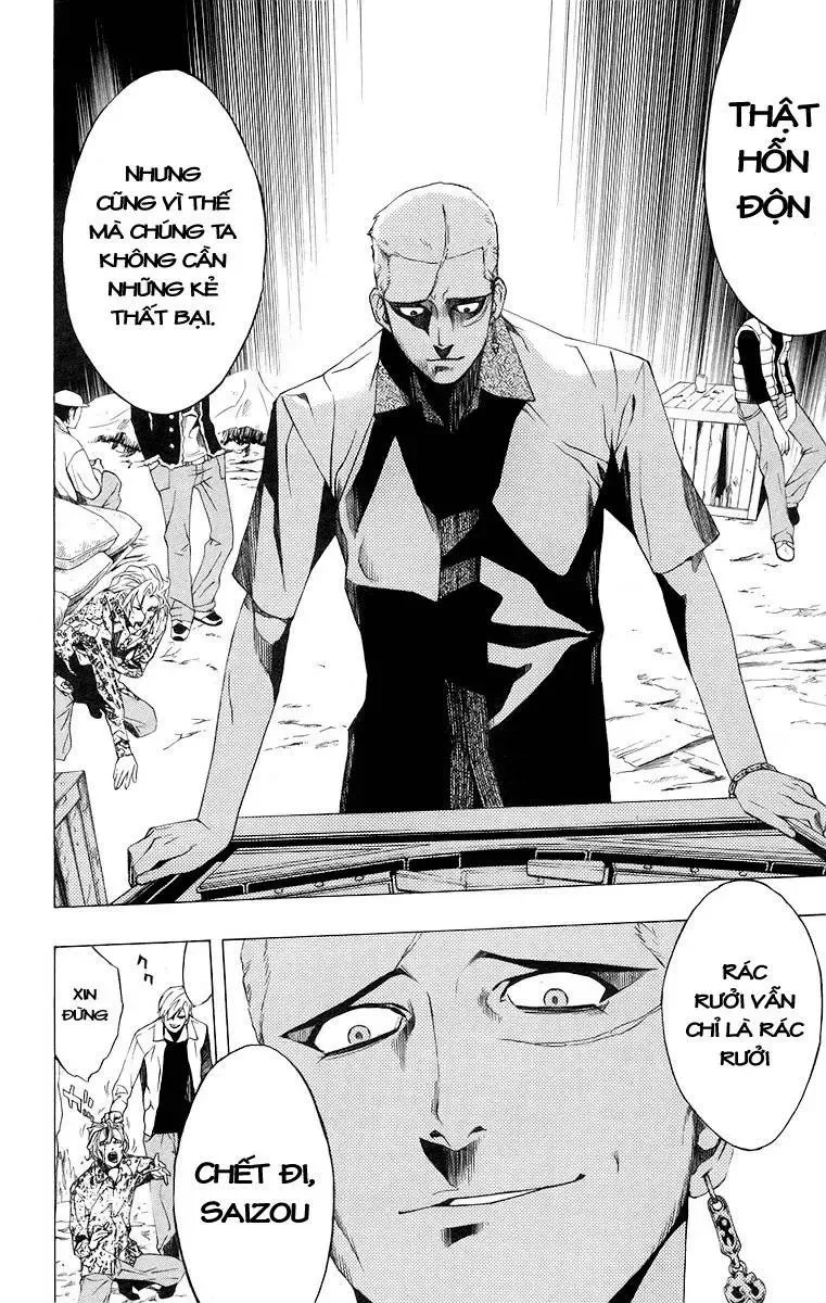 Rosario + Vampire Ss1 Chapter 21 - 5