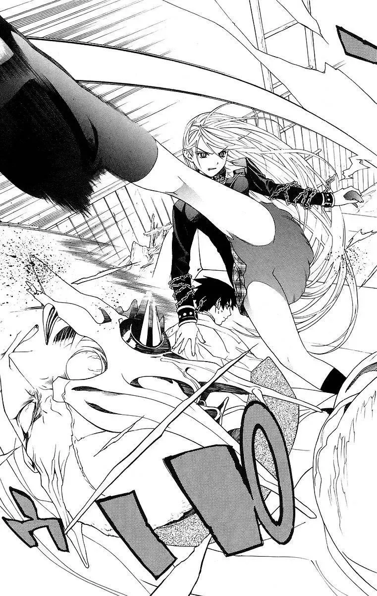 Rosario + Vampire Ss1 Chapter 21 - 44