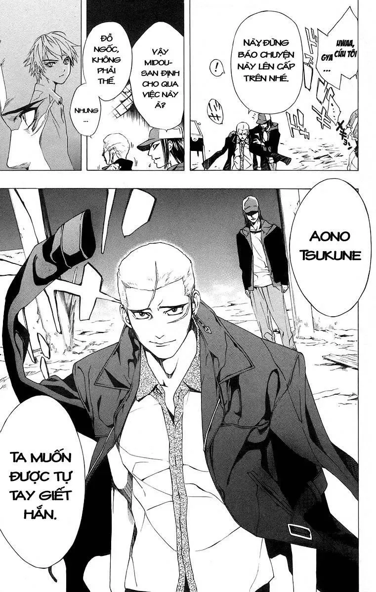 Rosario + Vampire Ss1 Chapter 21 - 6