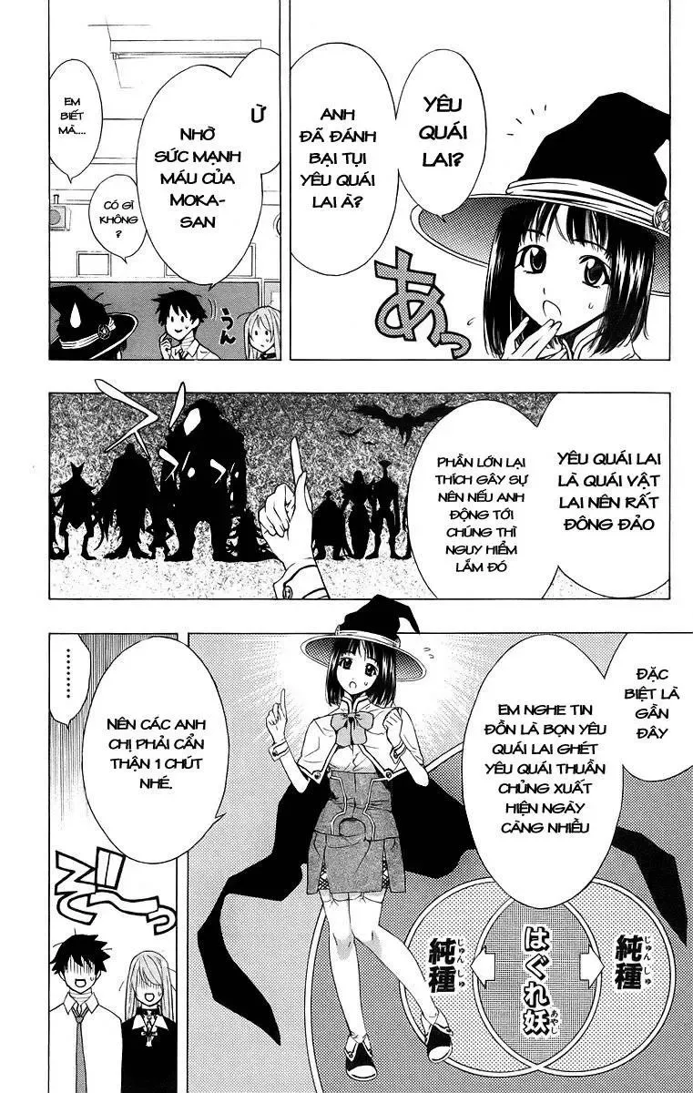 Rosario + Vampire Ss1 Chapter 21 - 9