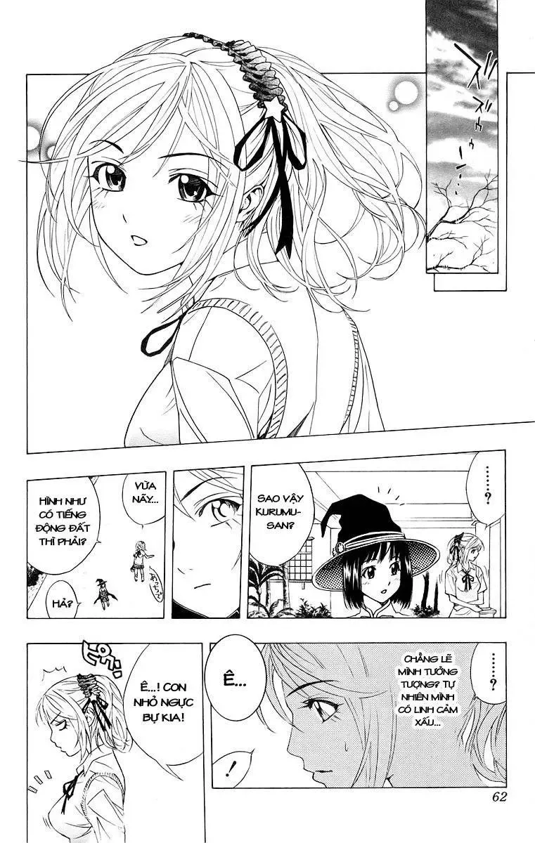 Rosario + Vampire Ss1 Chapter 22 - 12