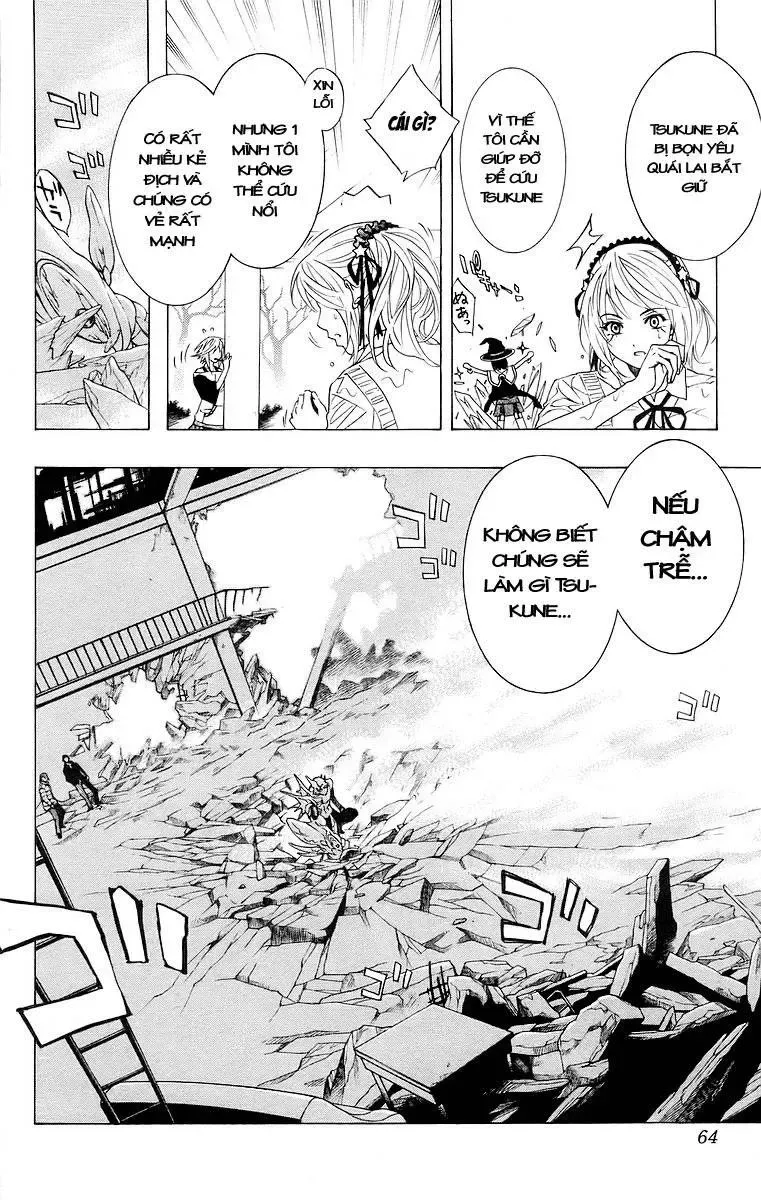 Rosario + Vampire Ss1 Chapter 22 - 14