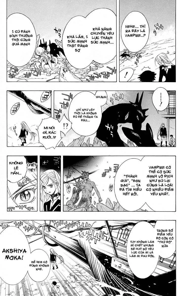 Rosario + Vampire Ss1 Chapter 22 - 23