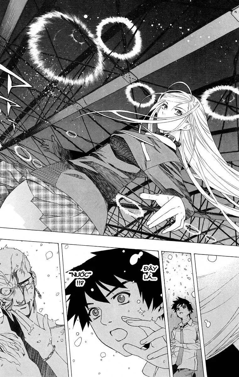 Rosario + Vampire Ss1 Chapter 22 - 25