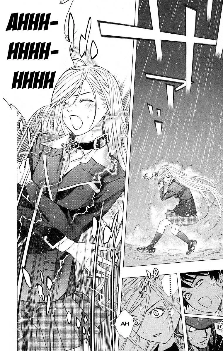Rosario + Vampire Ss1 Chapter 22 - 26