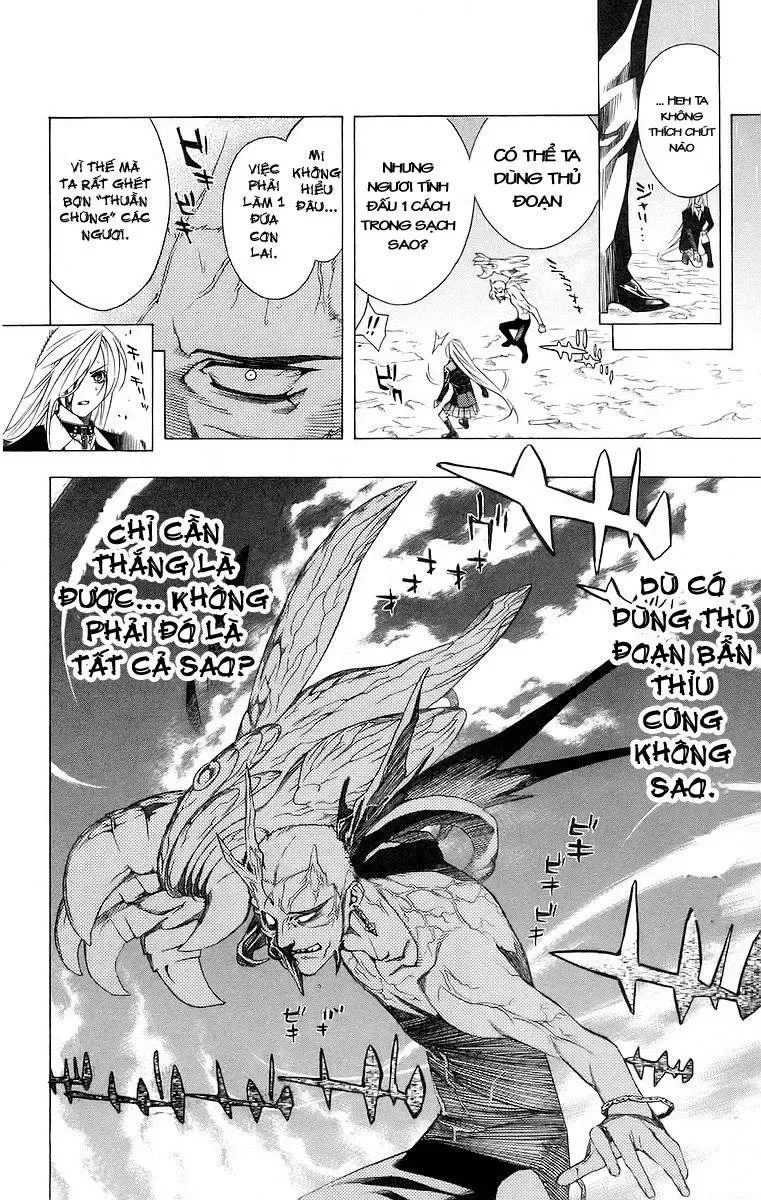 Rosario + Vampire Ss1 Chapter 22 - 30