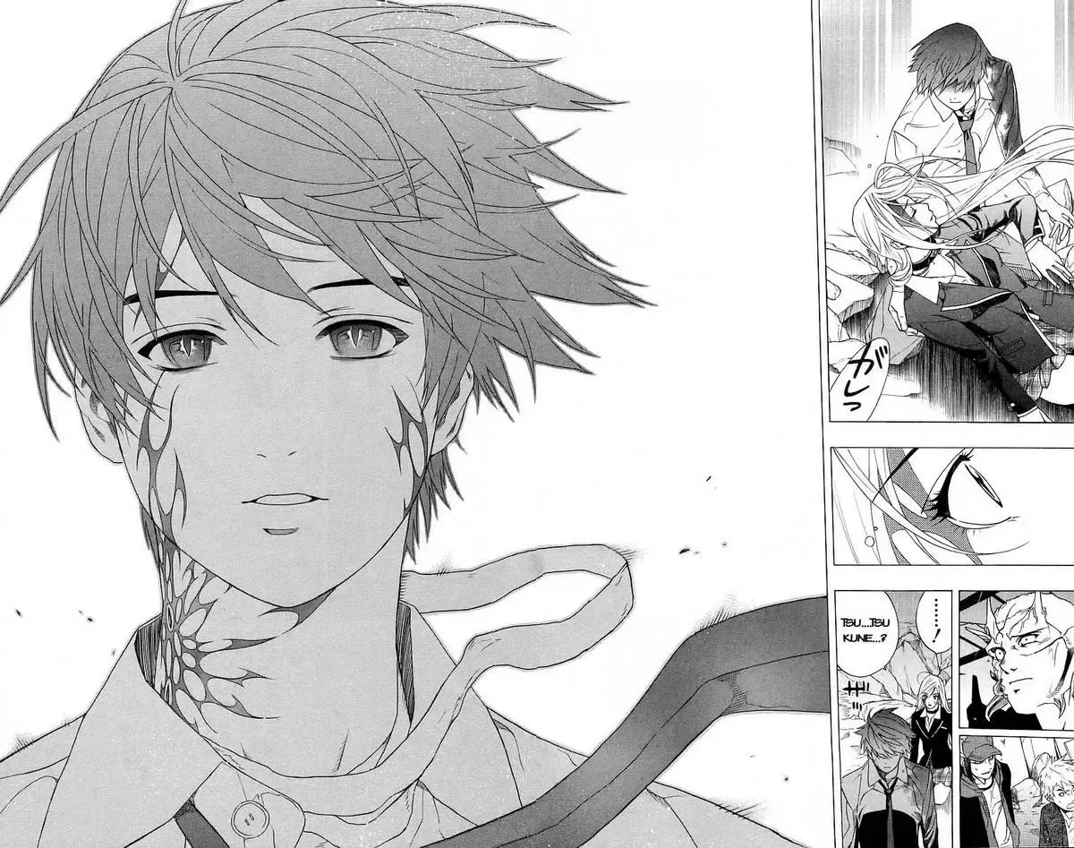 Rosario + Vampire Ss1 Chapter 22 - 38