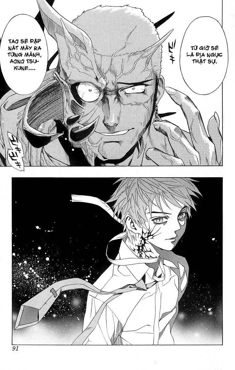 Rosario + Vampire Ss1 Chapter 22 - 40